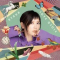 絢香 - あいことば -Room session-