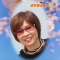 漂零 - 一曲相思诉情愁
