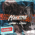 GYPZE、Zazou - Mahatma (Explicit)