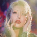 宥斌 - 향수