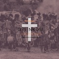 Uyi Nkosi (feat. BeanMusiq Zest the DJ & Malemon版)