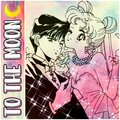 Gameboyjones、dedboii kez、SailorurLove - To The Moon (feat. Dedboii Kez & Sailorurlove)