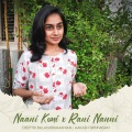Deepthi Balasubramanian、Aakash Srinivasan、Harris Jayaraj - Naani Koni X Rani Nanni (Unplugged)