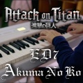 Music Lah - Akuma no Ko (Orchestral Version)