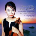 Michele Trenti、黄滨、意大利热那亚青年交响乐团 - D大调小提琴协奏曲，第一乐章：不太快的快板
