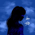 高晨薇 - 立场