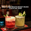 French Piano Jazz Music Oasis - Easy Listening Jazz
