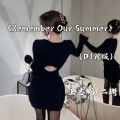 Remember Our Summer (DJ新版)