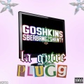 goshkins、sberbangzshawty - La Gytre (Explicit)
