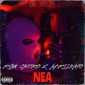 Abrilmayo、Ryan Castro - Nea (Explicit)