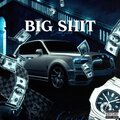 DeeVine - Big **** (Explicit)
