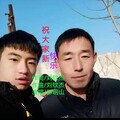 深情版-祝大家新年快乐