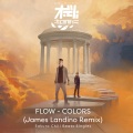 COLORS (James Landino Remix|- Sakura Chill Beats Singles)