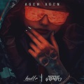 Kad1r、Sözer Sepetci - Agen Agen