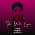 DJariium、Priyanshi Sood、Gabbar Ching - TUJHE BHULA DIYA (TrapMix)