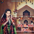 kalyani - Sada Dil Nahi Lagna