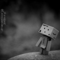 宇冰 - Thêm Một Lần Đau