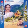 Haridevi Koirala、Rambhakta Jojeju - Himal Jharyo Chauri