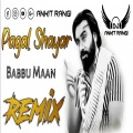 Meena Geet、Babbu Maan - Tu Khwaab Na Dekhya Kar (feat. Babbu Maan)(Remix)