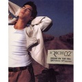 Rich - 늦은 고백