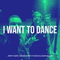 Jerry Ware、Addison Rae、Dream Beats Studios - I Want To Dance