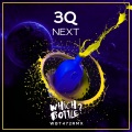 3Q - Next (Radio Edit)