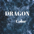 Dragon - Color