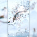慕绾绾 - 寒笙曲-广播剧《笙歌》ED