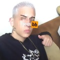 DJ Christopher - Pique do piranhão 002 (Explicit)