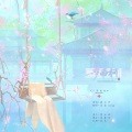 棠霜icing - 一梦南柯