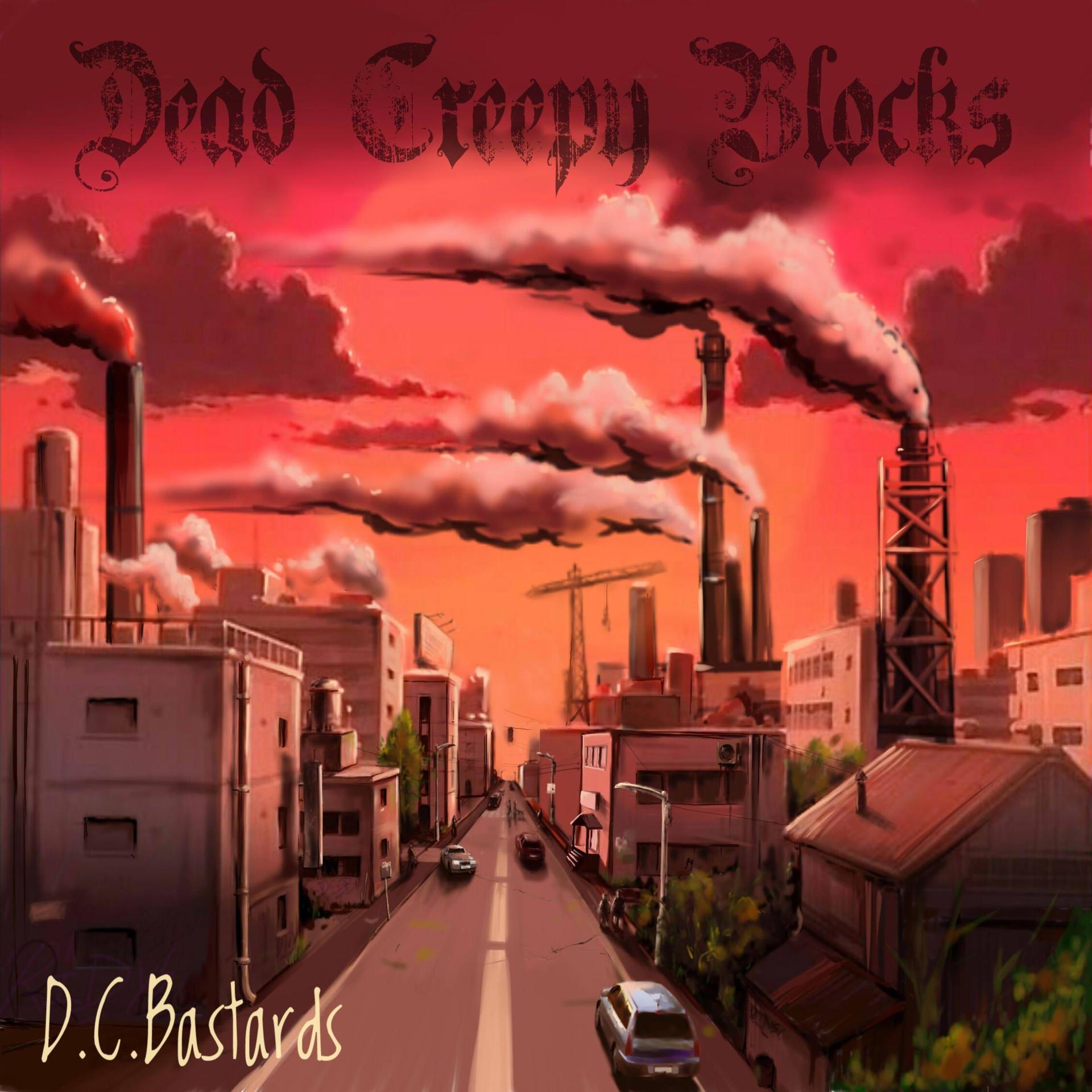 Dead Creepy Blocks、КотЪ、L.pro、Lakostique - Открытый балкон