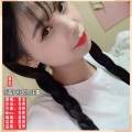 萱宝 - 当爱已经成为往事