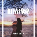Jack wu - 旧情绵绵 (Remix)