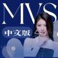 DoreenKK- - MVSK (中文版)