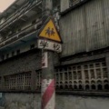 青春