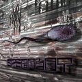 Eroticon、Orlando Voorn - SpermBot (Orlando Voorn Remix)