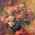 红玫瑰