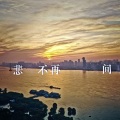 朱浩羽 - My Only