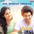 Naa Disha Neeve (From 