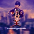 Geetha Madhuri、arman merugu - Nuvvila Nuvvila Gundelo