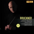 Philharmonie Festiva、Gerd Schaller - Symphony No. 2 in C Minor, WAB 102 (1872 Version): II. Scherzo. Schnell. Trio