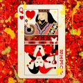 Ed Sheeran、Taylor Swift - The Joker And The Queen