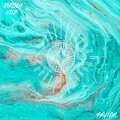 Nikola Wild - Savior