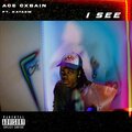 I see (feat. Kataem) [Explicit]