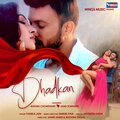 Pamela Jain - Dhadkan