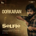 Oorkaran