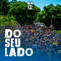 Monobloco、pepeu gomes - Do Seu Lado