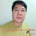 吴定煌 - 怎么可以如此冷血 (DJ男版)