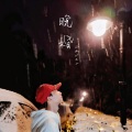 TAKUYA - 晚婚