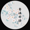 linda-苓 - 吴哥窟